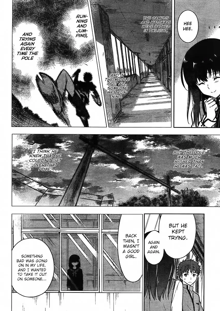 Fate/Stay Night - Heaven's Feel Chapter 0 60